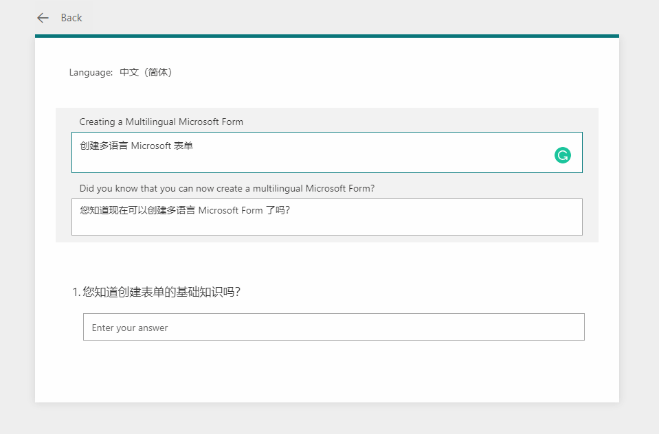 There will be a form below each content where you can input its translation.
